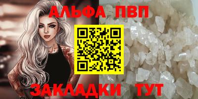 мяу мяу мука Берёзовский