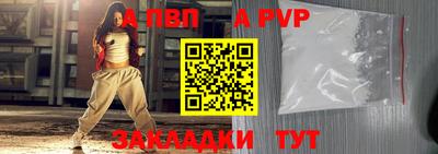 амфетамин Гусиноозёрск