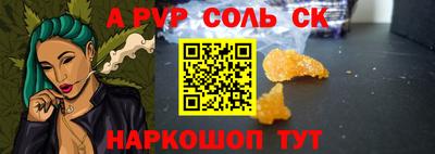 амфетамин Гусиноозёрск