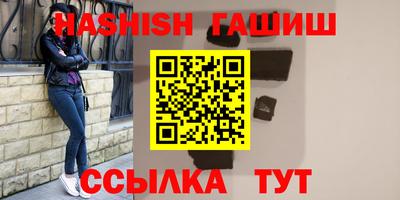 скорость mdpv Беслан