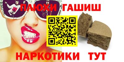 MDMA Гусь-Хрустальный