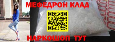 амфетамин Гусиноозёрск