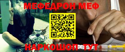 гашишное масло Гусев