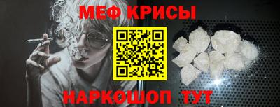 MDMA Гусь-Хрустальный
