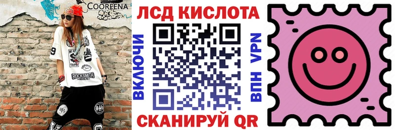 kraken онион  Лесозаводск  Марки N-bome 1,5мг  купить  