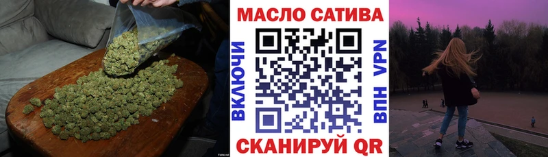 Дистиллят ТГК Wax  где продают наркотики  Лесозаводск 