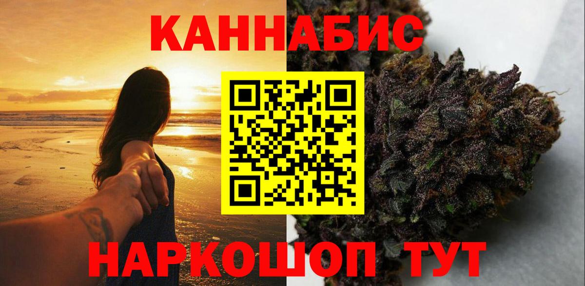 Марихуана марихуана  Каннабис ГИДРОПОН  Марихуана план  Лесозаводск 