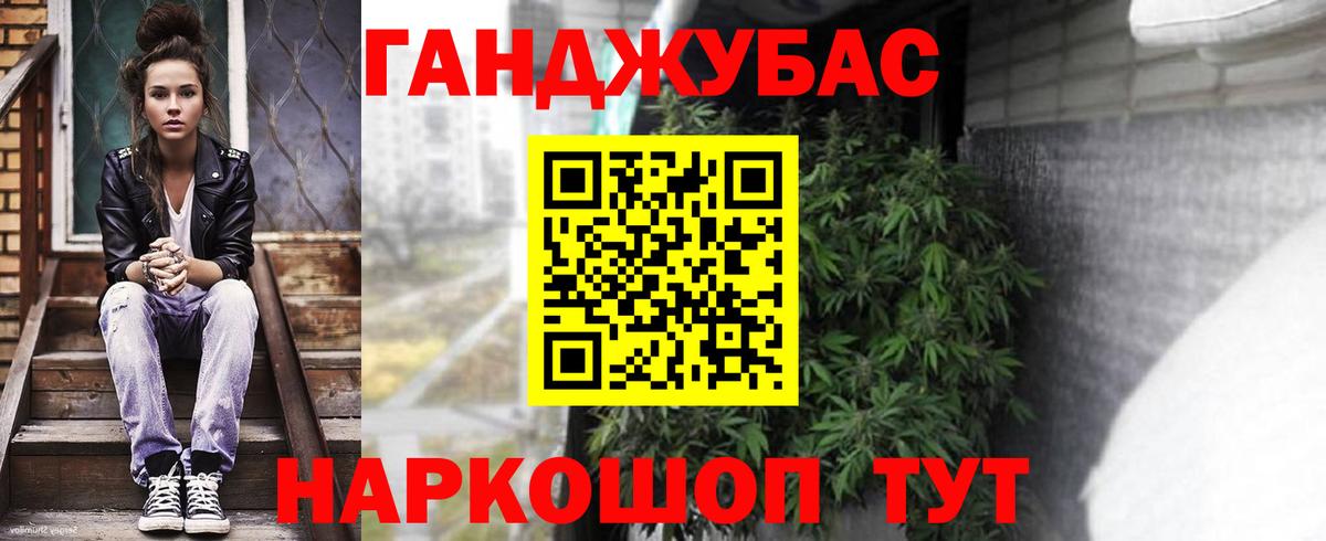 Шишки марихуана марихуана Лесозаводск